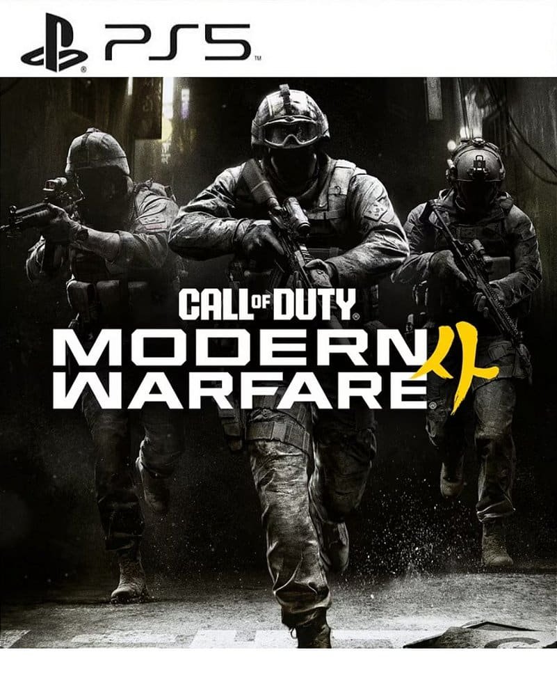 Call of Duty: Modern Warfare 4 PS5 Mídia Digital